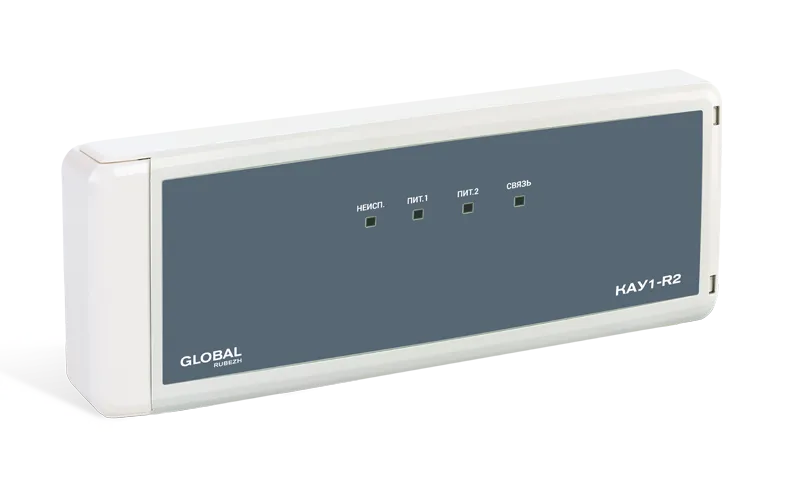 КАУ-1 