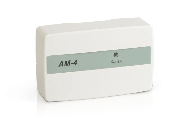 АМ-4 