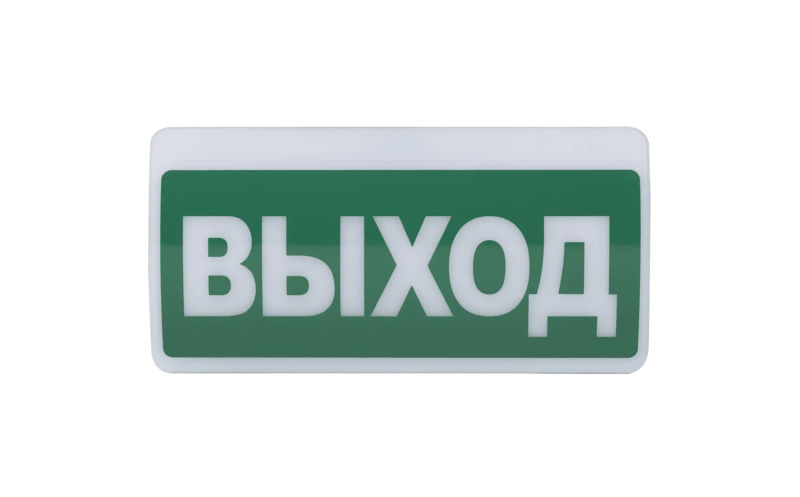 ОПОП Т1-ИКЗ-R2
