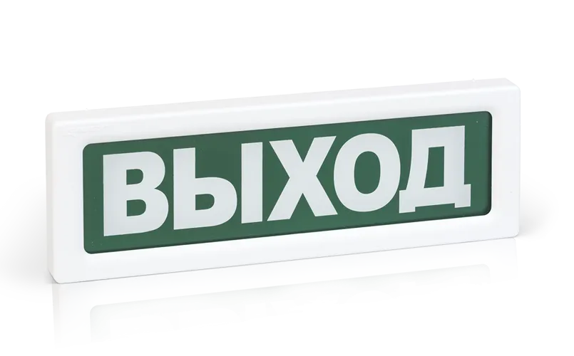 ОПОП 1-R2
