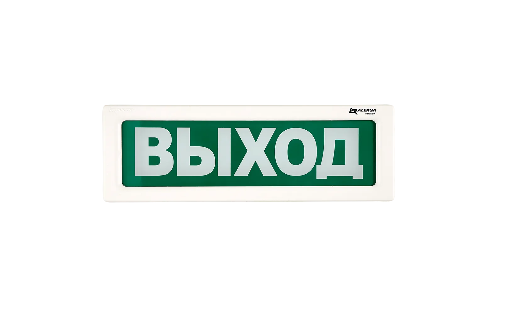 ОПСП2б-10 "ALEKSA"