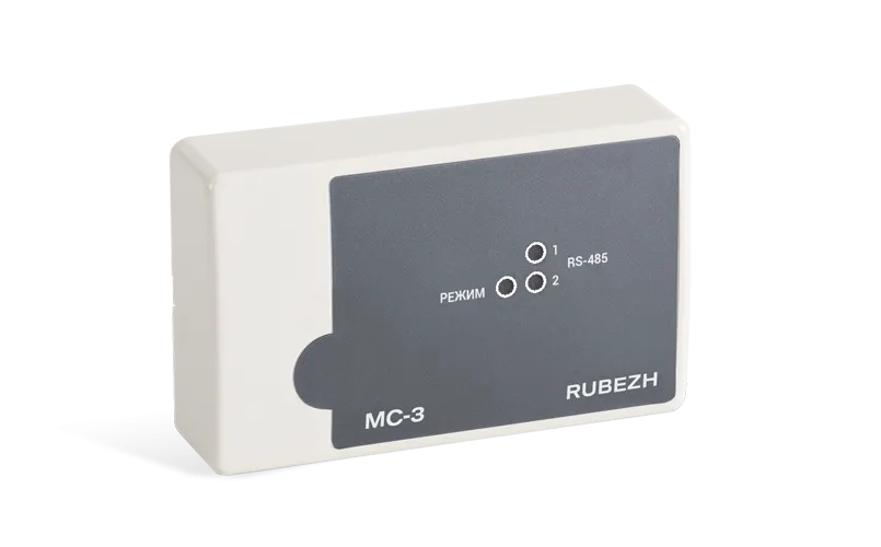 МС-3