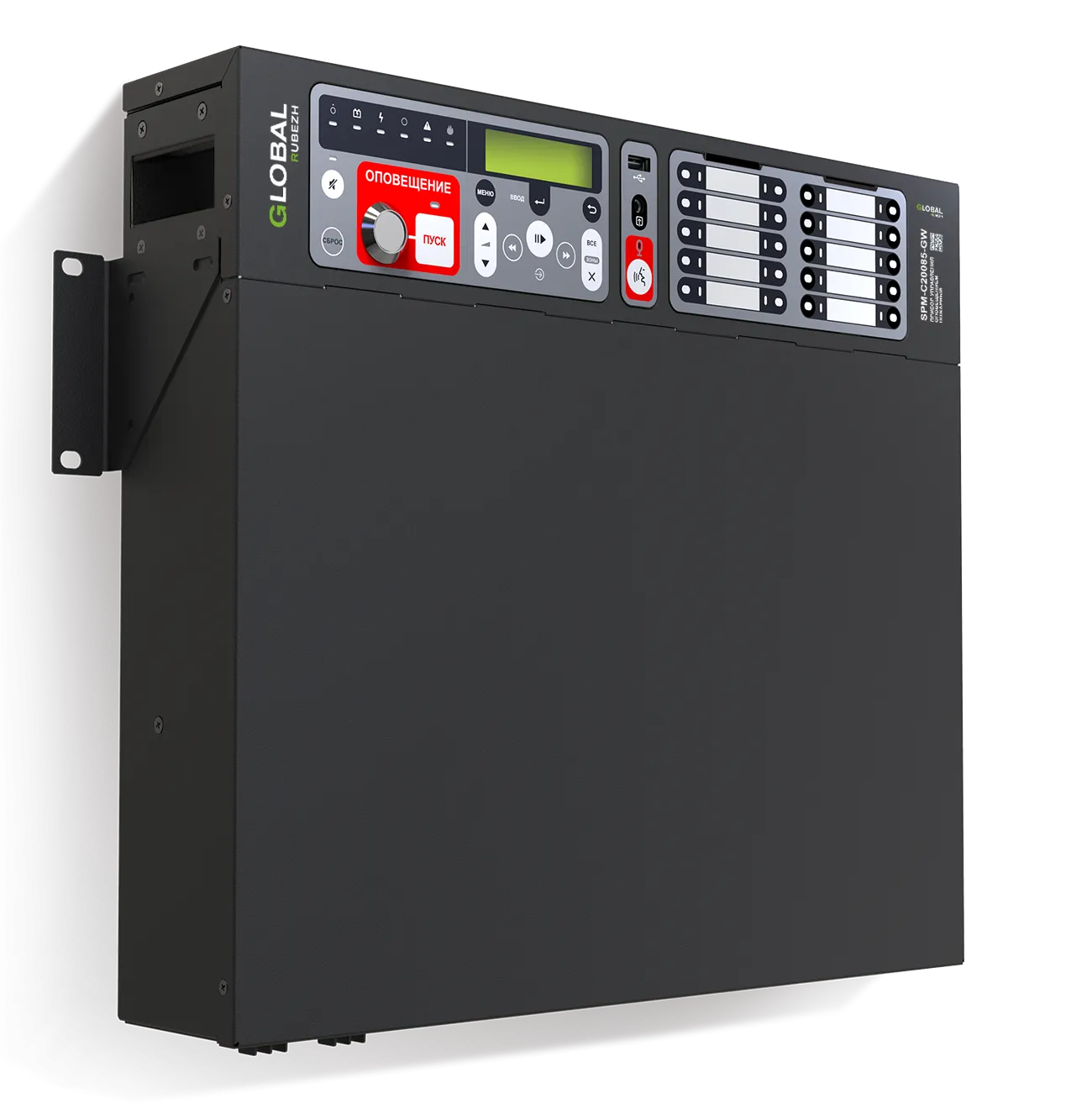 Global SPM-B10050-GW