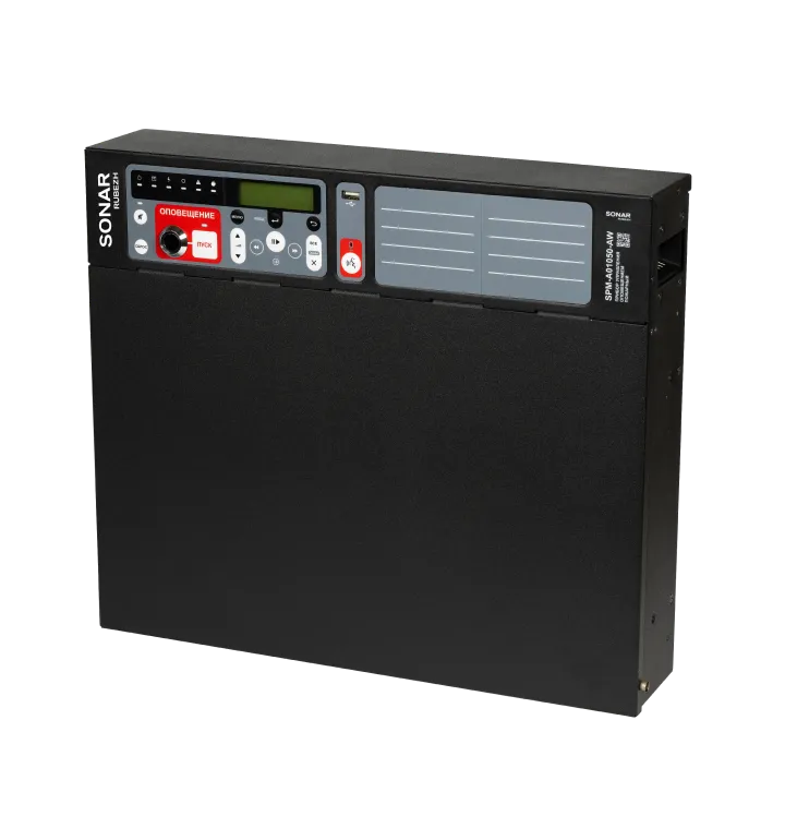 Sonar SPM-A01050-DW