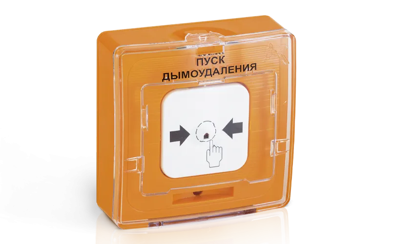 УДП 513-11-R3