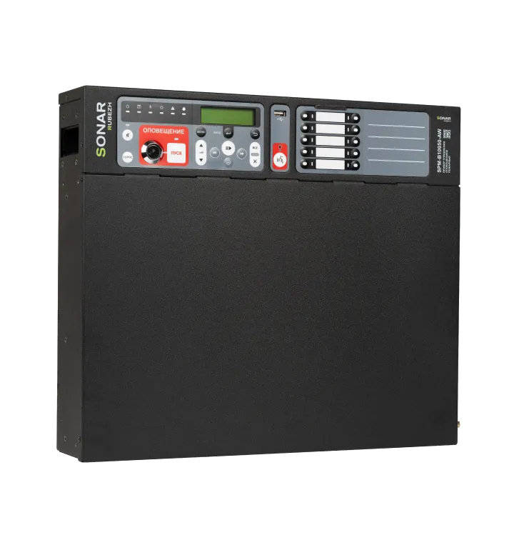 Sonar SPM-B10050-AW