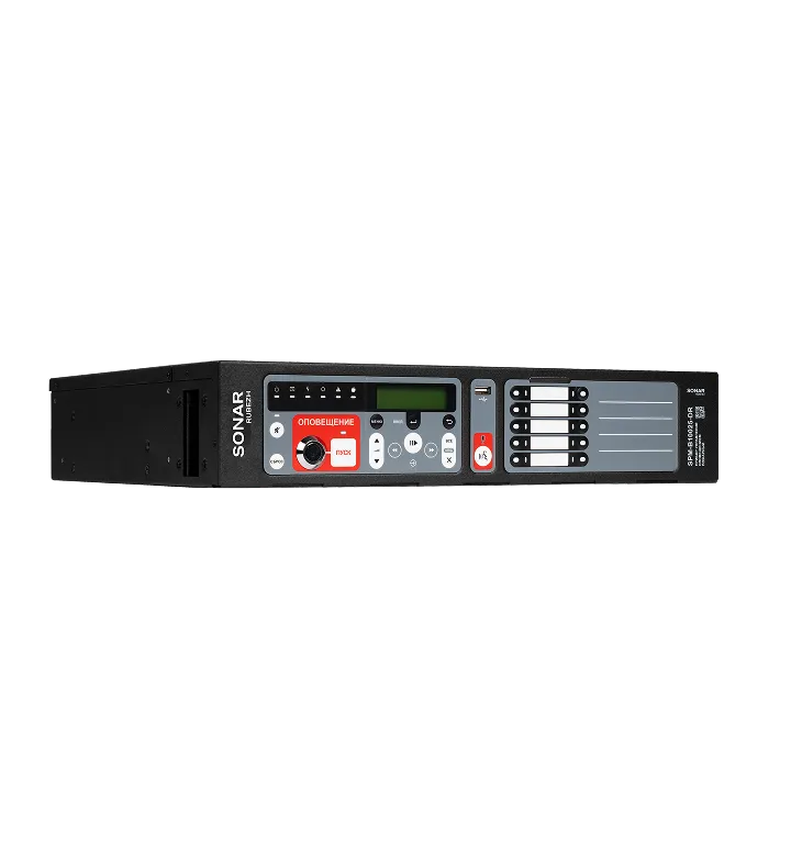 Sonar SPM-B10050-AR