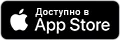 app rubezh assistant apply store