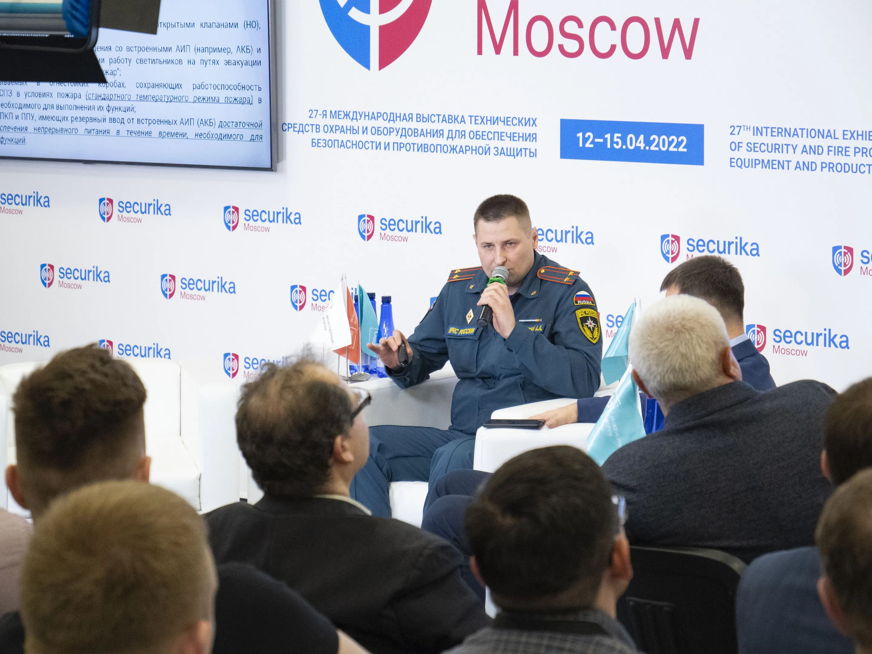 P1025941.jpg
