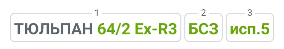 3 (3).png