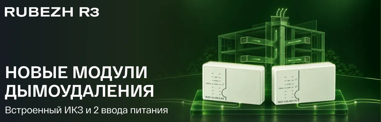 1260х406_2.png