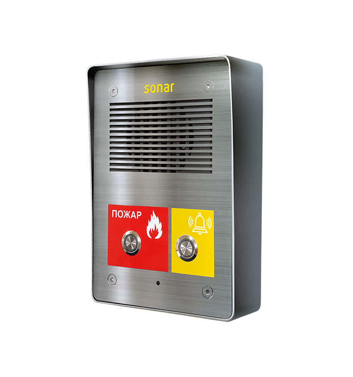 Sonar SNA-8521CR