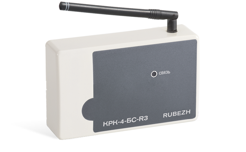 КРК-4-БС-R3, КРК-30-АЛС-R3