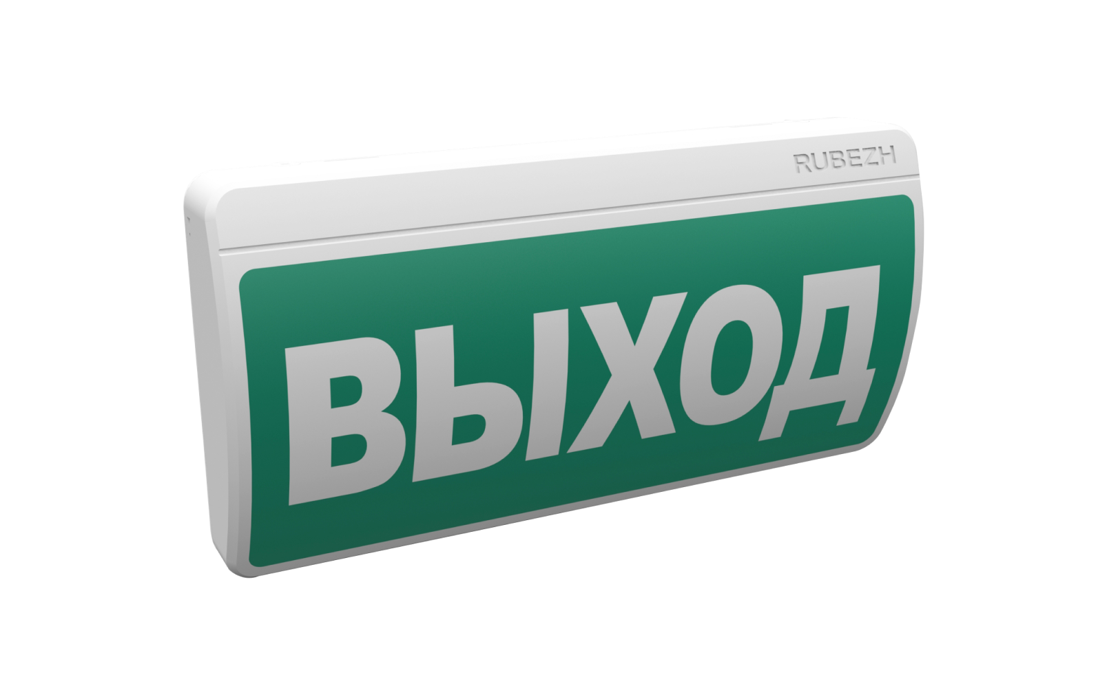 ОПОП Т2-ИКЗ-R2