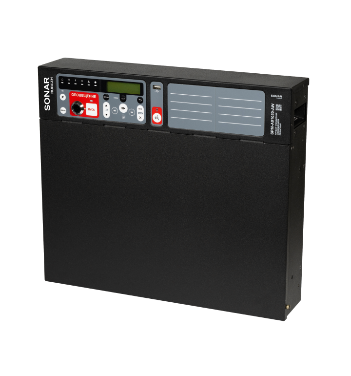 Sonar SPM-A01050-DW