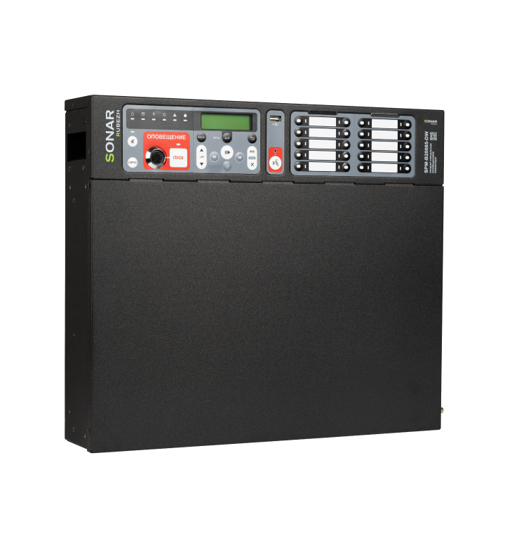 Sonar SPM-B20085-DW