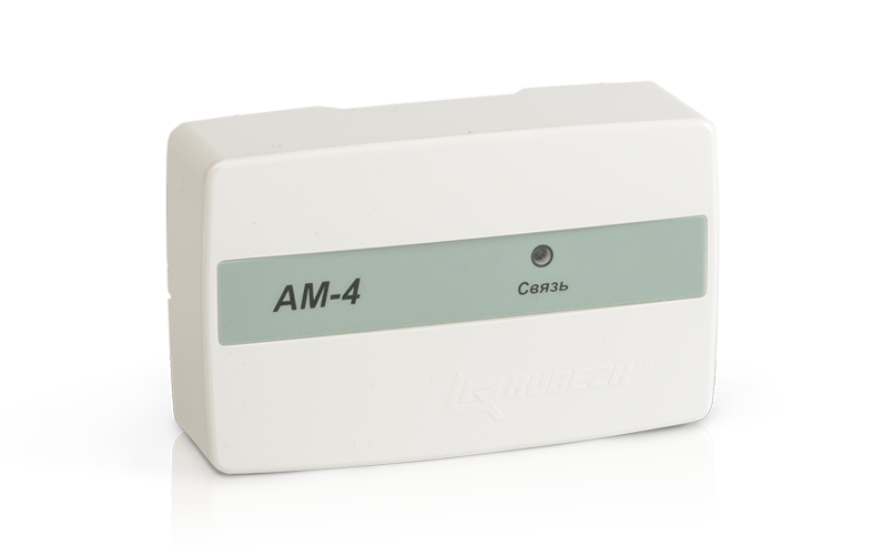 АМ-4 