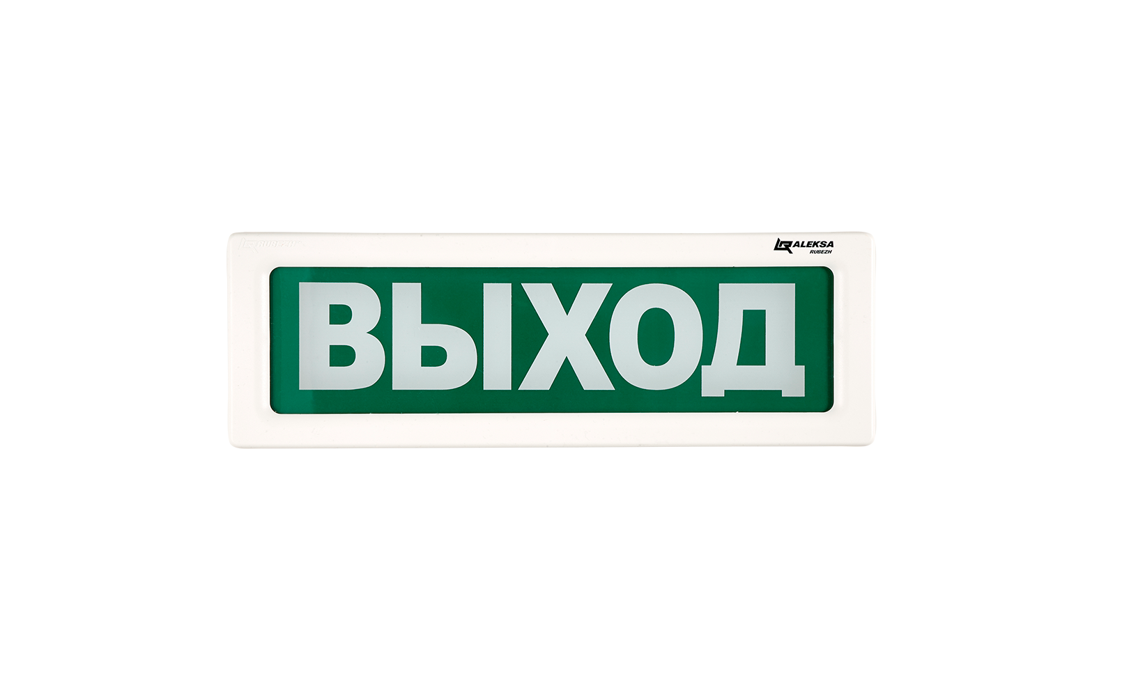 ОПСП2б-10 "ALEKSA"