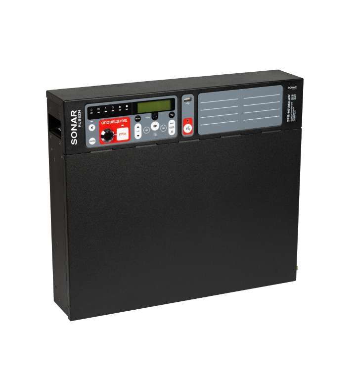 Sonar SPM-A01050-AW