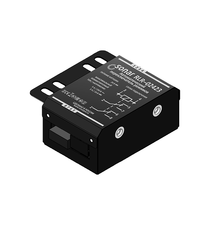 Sonar RLR-02423