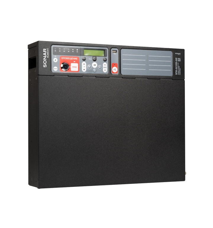 Sonar SPM-A01025-AW