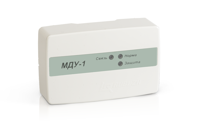 МДУ-1 исп-03