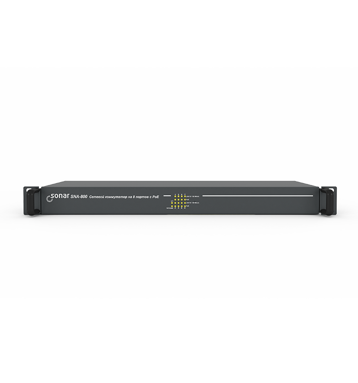 Sonar SNA-800