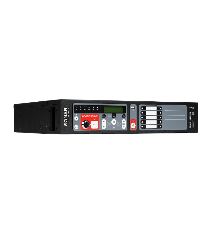Sonar SPM-B10050-AR
