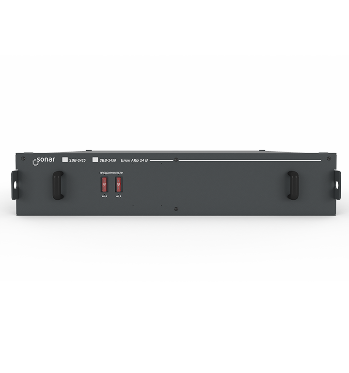 Sonar SBB-2450