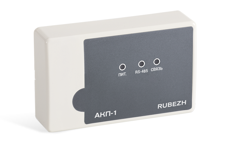 АКП-1-R3