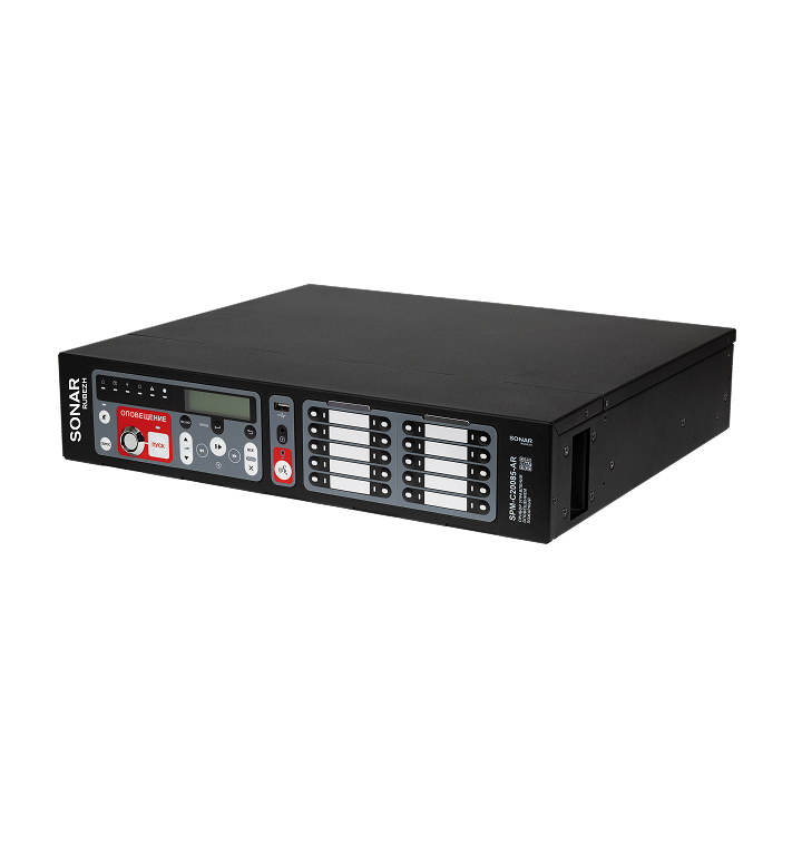 Sonar SPM-C20085-AR