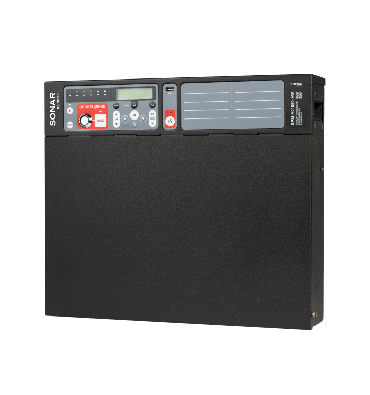 Sonar SPM-A01025-DW