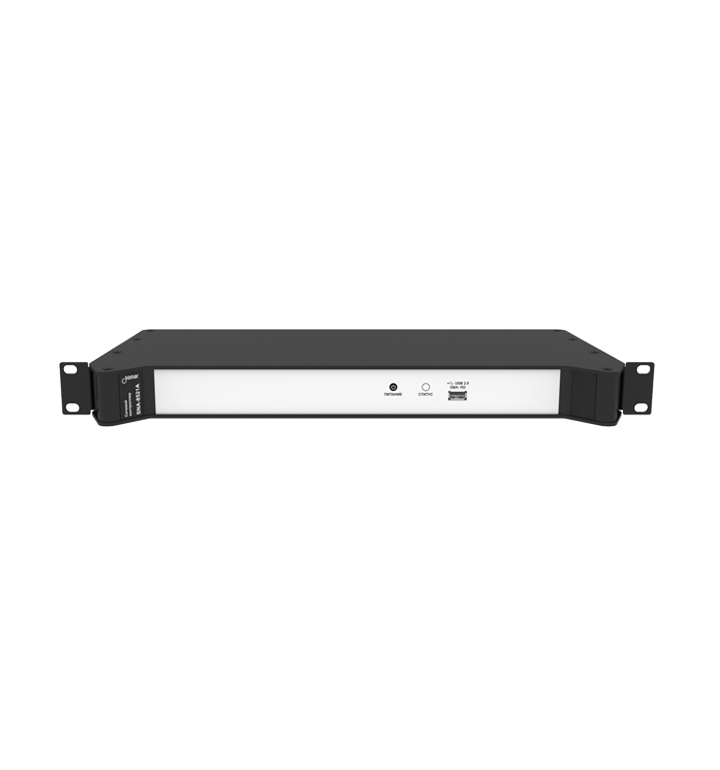Sonar SNA-8521A