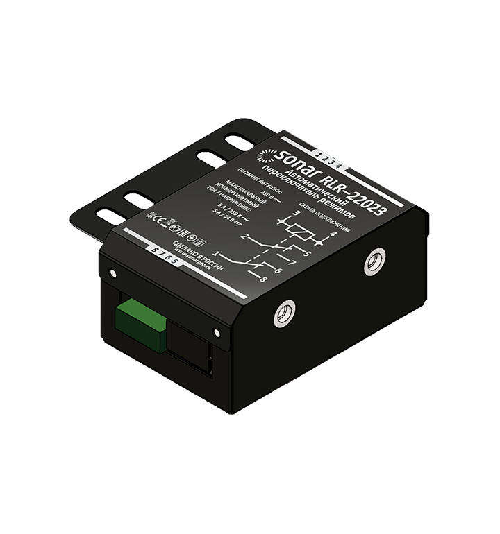 Sonar RLR-22023