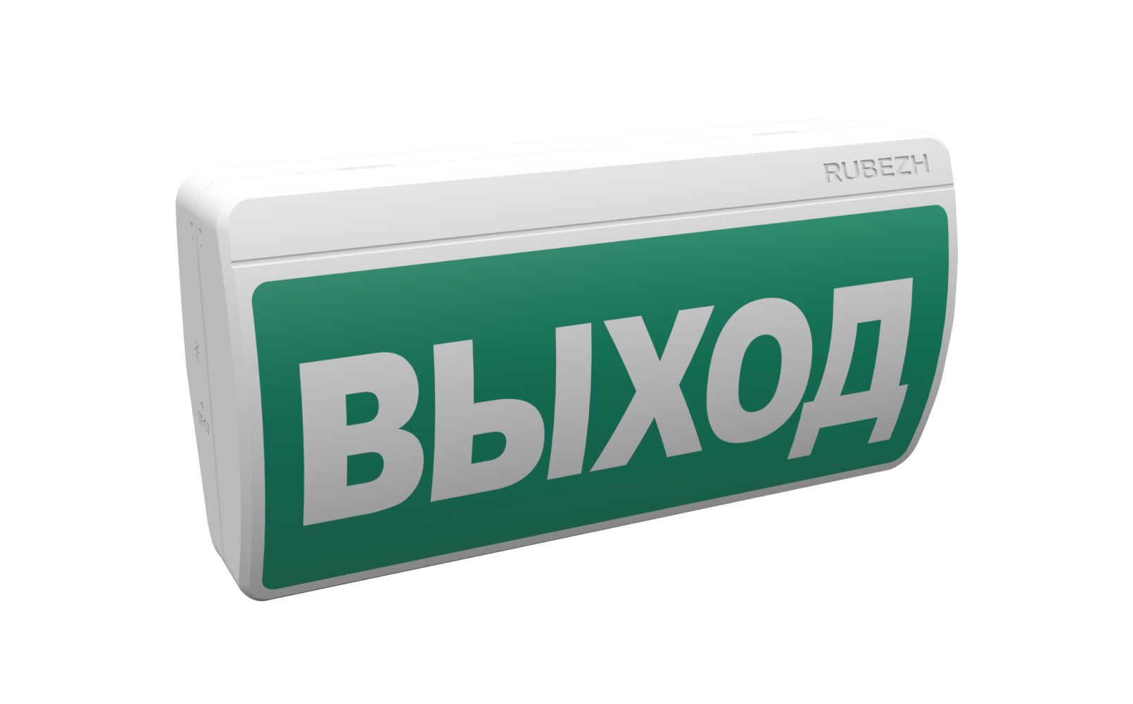 ОПОП Т2-R3