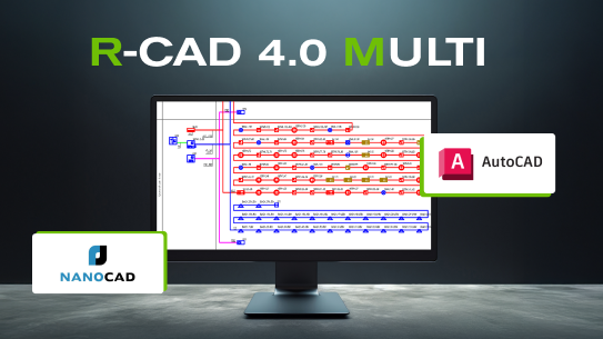 Вышла новая версия плагина R-CAD MULTI 4.0