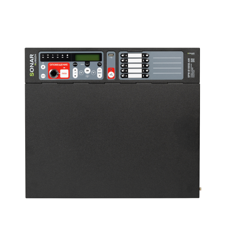 Sonar SPM-B10050-DW