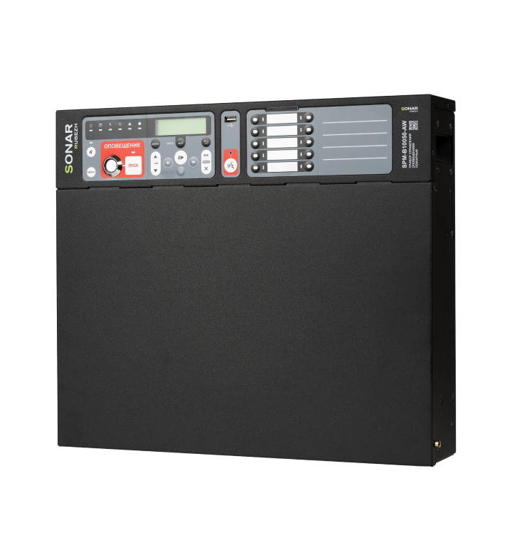 Sonar SPM-B10025-DW