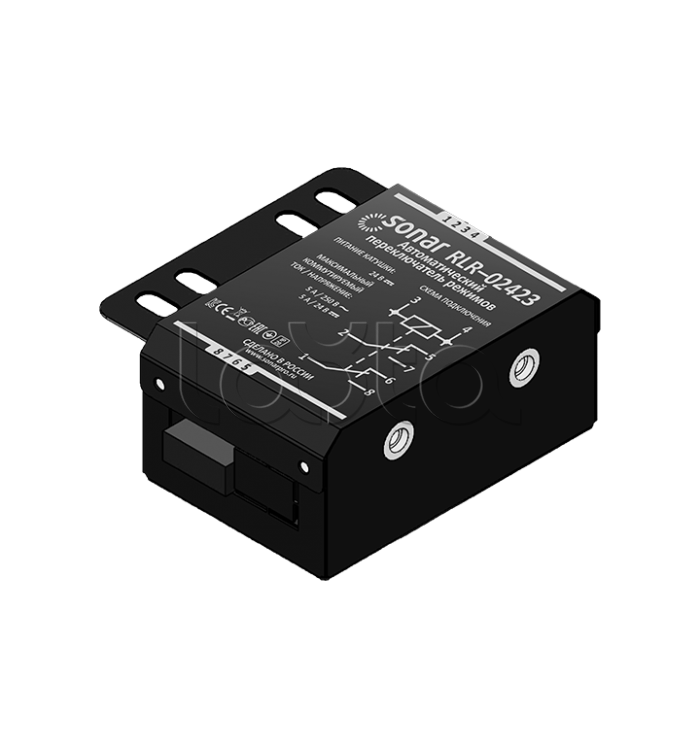 Sonar RLR-02423 