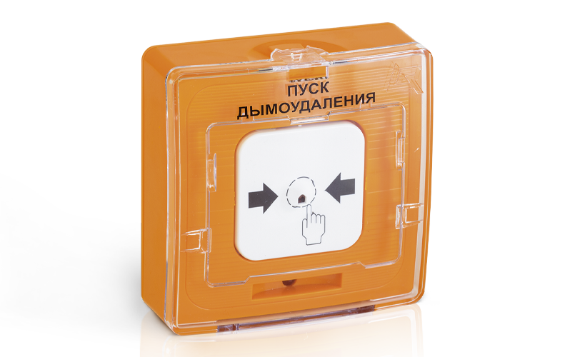 УДП 513-12ИКЗ