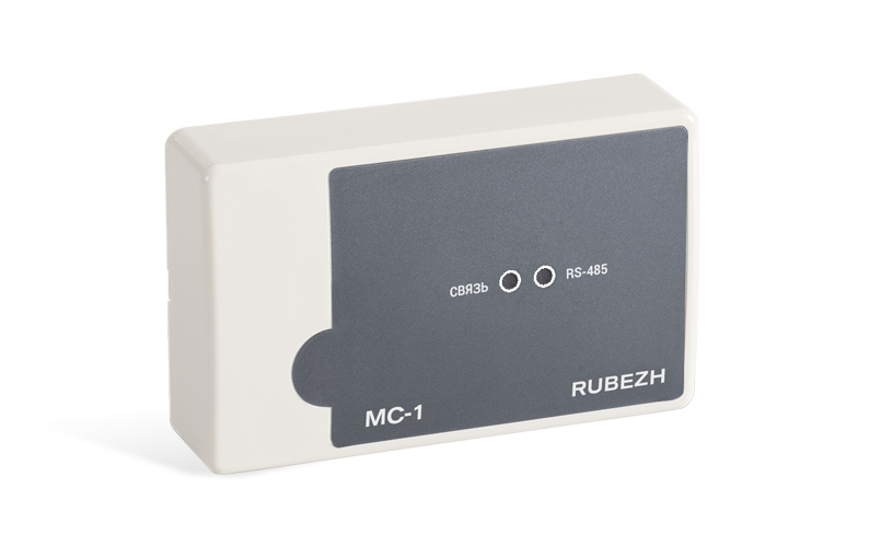МС-1