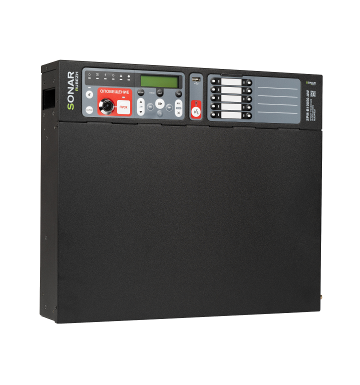 Sonar SPM-B10025-AW