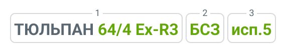 1 (6).png