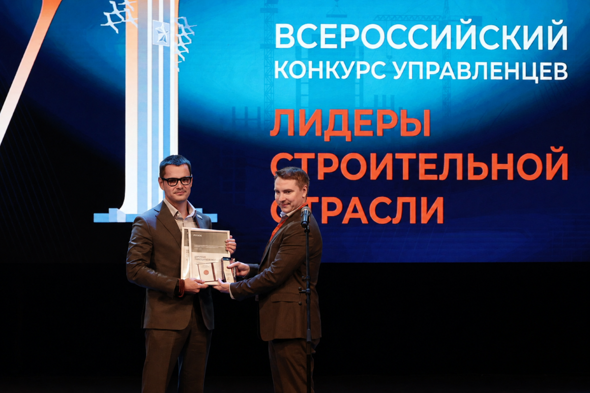 ChatGPT Image 18 авг. 2026 г., 14_27_50.png
